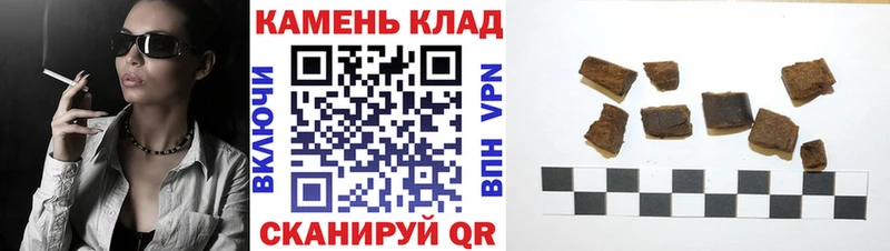 ГАШ гарик Далматово