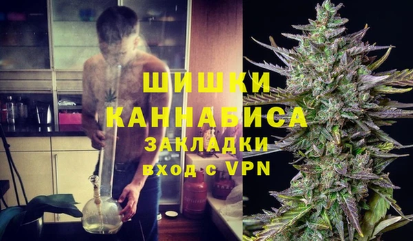 наркотики Алексеевка