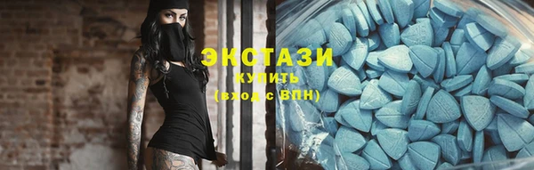 ПСИЛОЦИБИНОВЫЕ ГРИБЫ Алексин