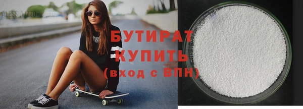 jwh Алзамай