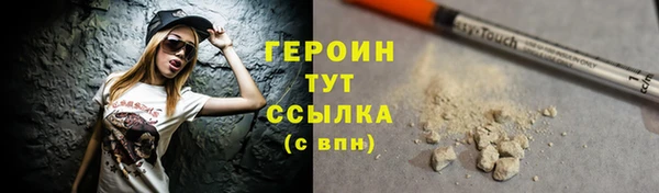 2c-b Пролетарск