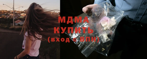 ПСИЛОЦИБИНОВЫЕ ГРИБЫ Алексин
