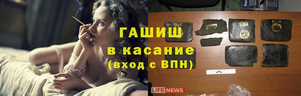 jwh Алзамай