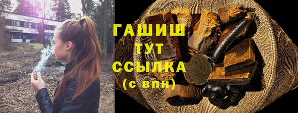 наркотики Алексеевка