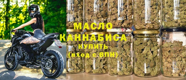ПСИЛОЦИБИНОВЫЕ ГРИБЫ Алексин
