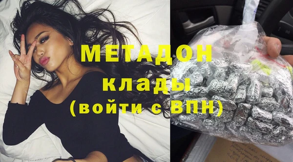 jwh Алзамай