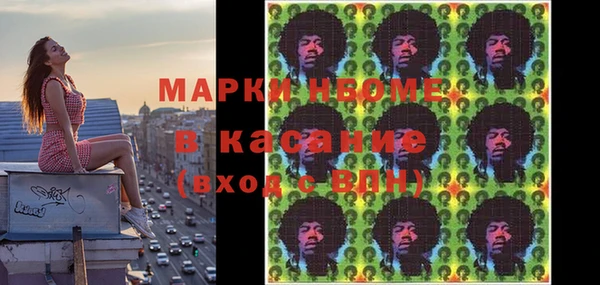 jwh Алзамай