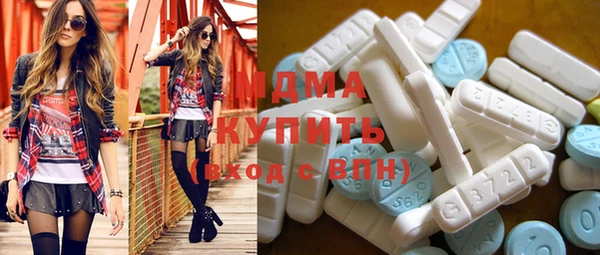 наркотики Алексеевка