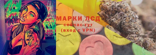 jwh Алзамай
