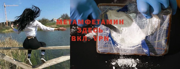 ПСИЛОЦИБИНОВЫЕ ГРИБЫ Алексин