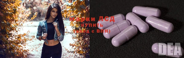 наркотики Алексеевка